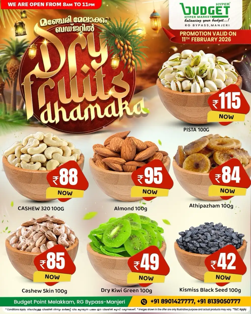 Dry Fruits Dhamka