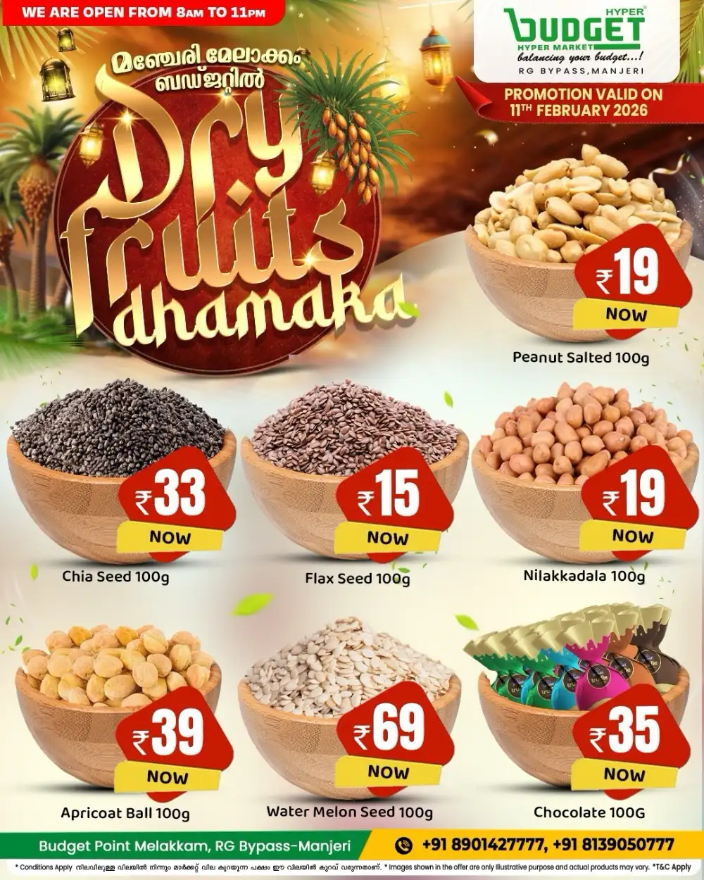 Dry Fruits Dhamka