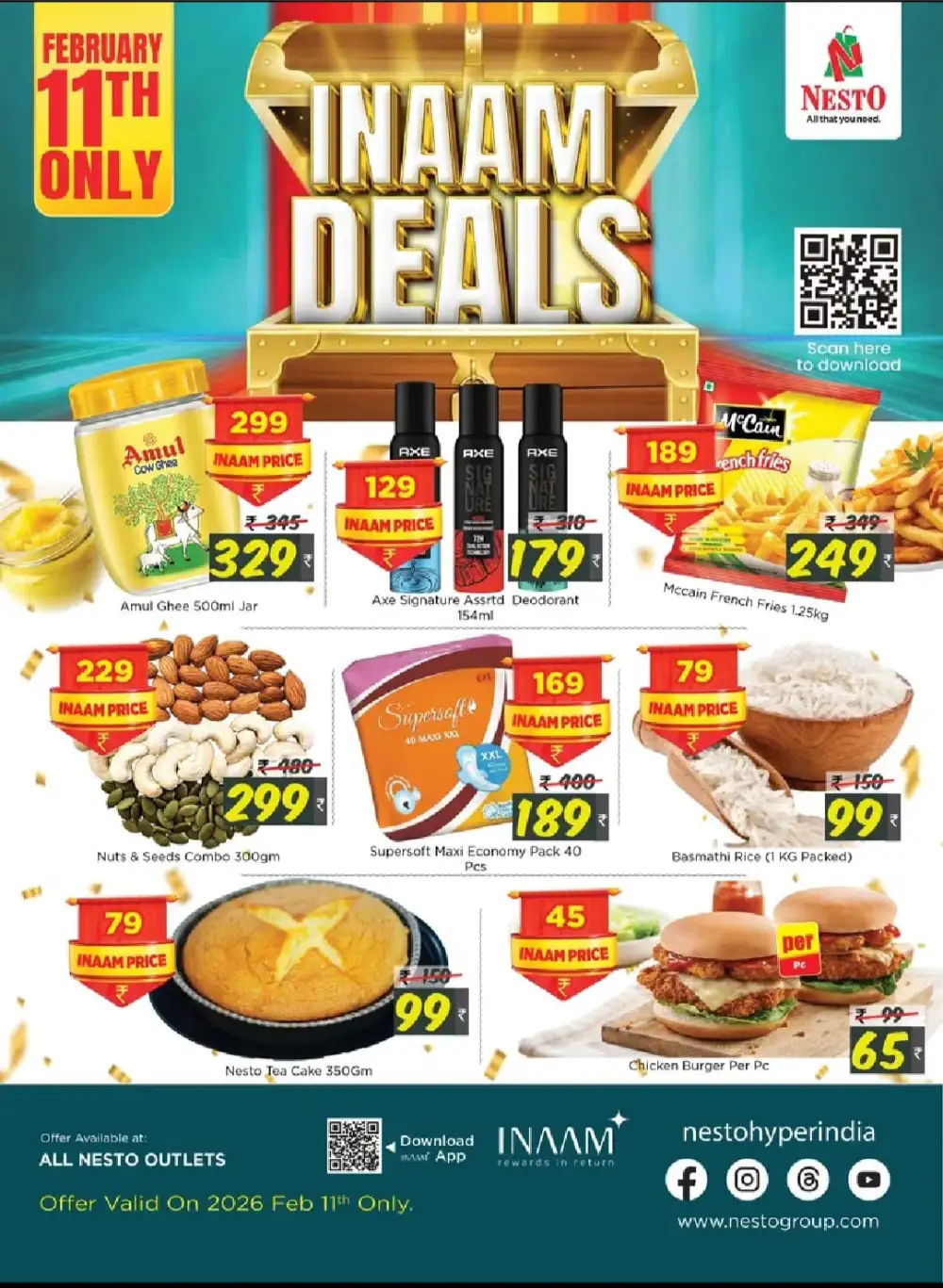 Inaam Deals