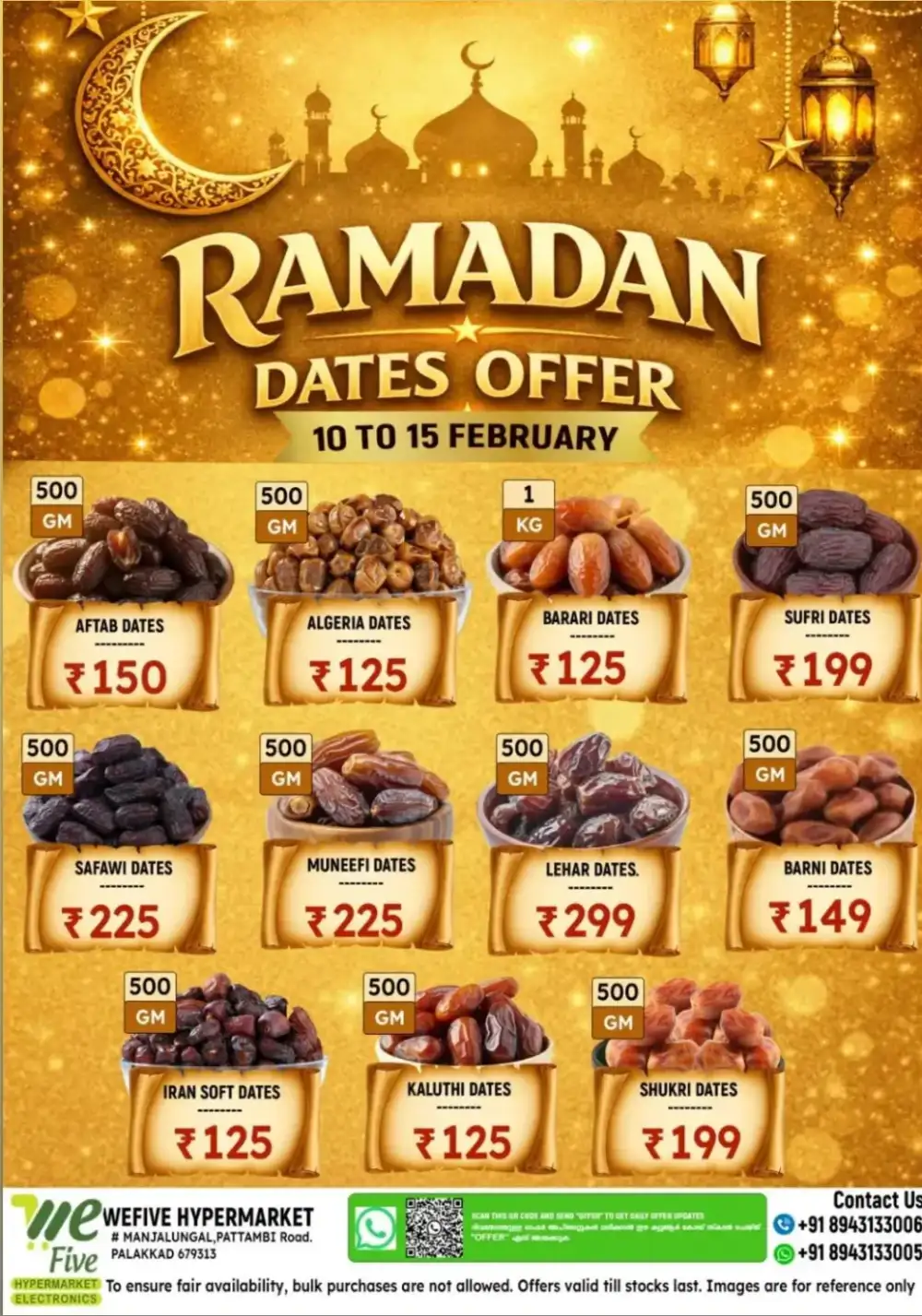 Ramadan Offers 2026