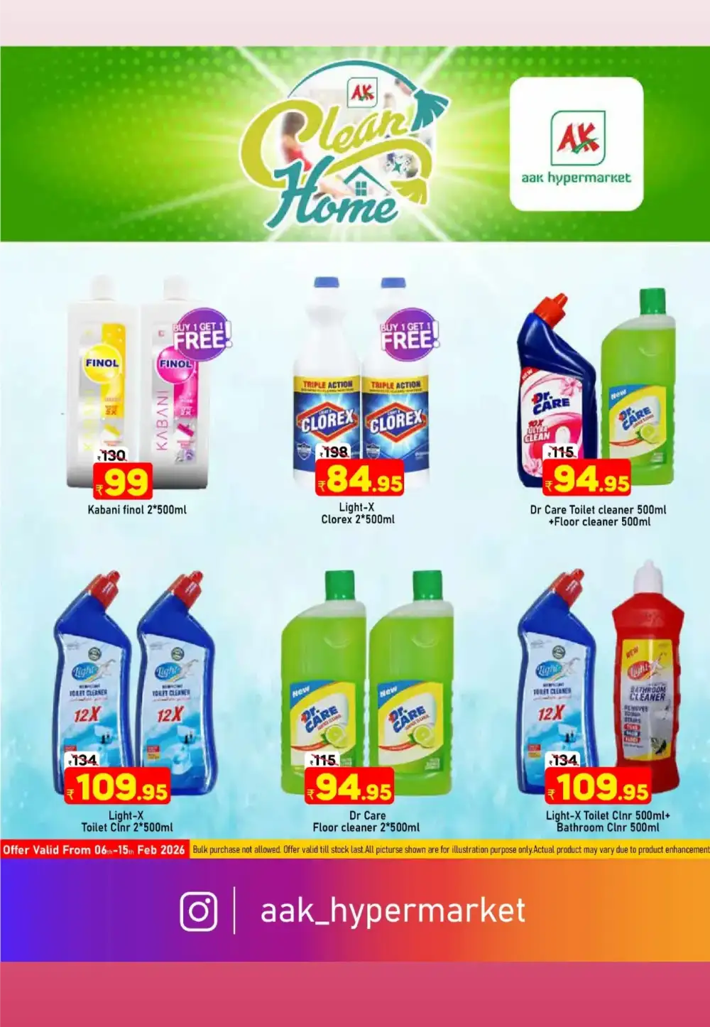 Marhaba Ramadan Offer 2026