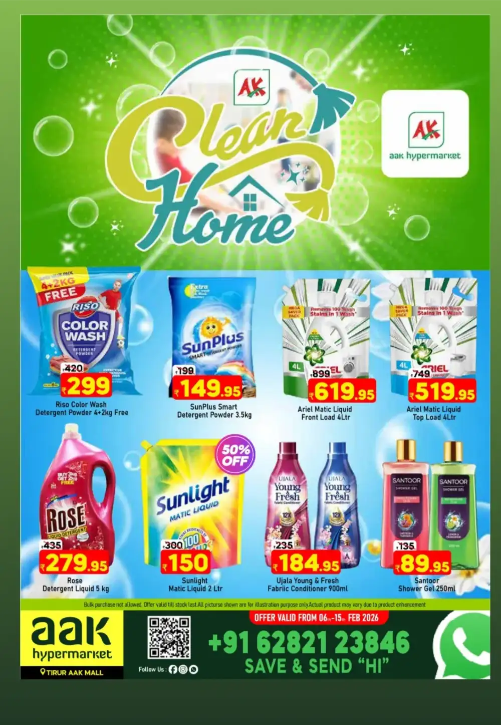 Marhaba Ramadan Offer 2026