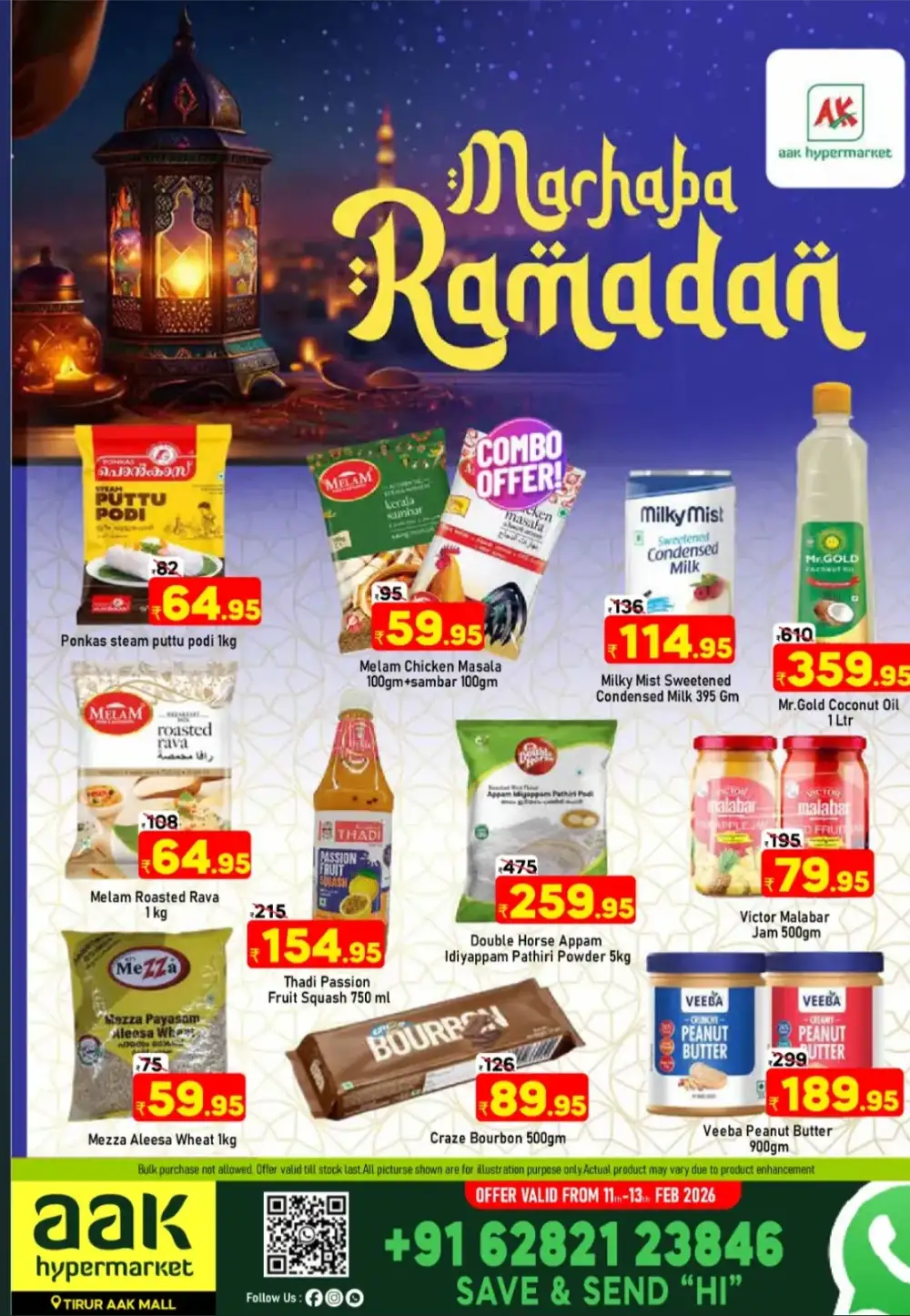 Marhaba Ramadan Offer 2026