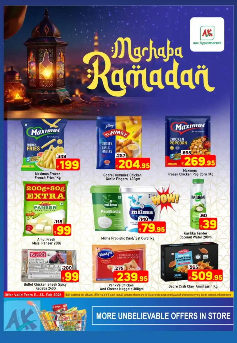Marhaba Ramadan Offer 2026