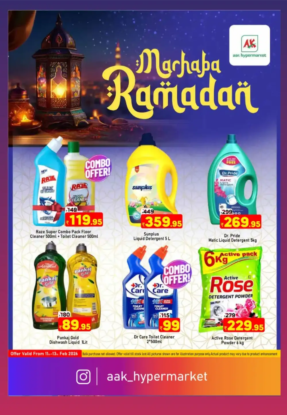 Marhaba Ramadan Offer 2026