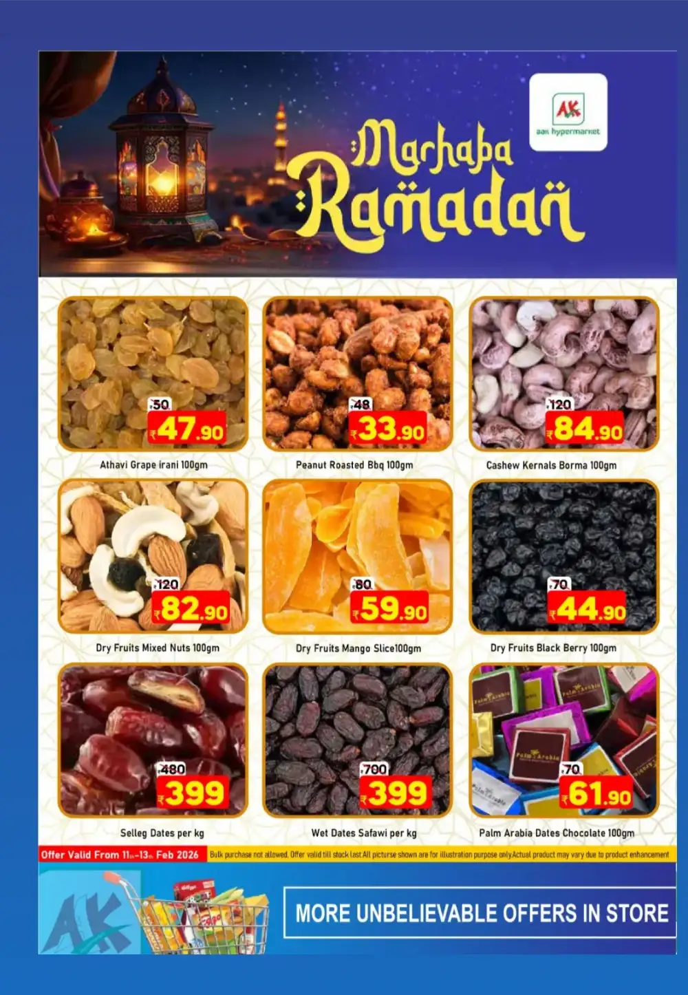 Marhaba Ramadan Offer 2026
