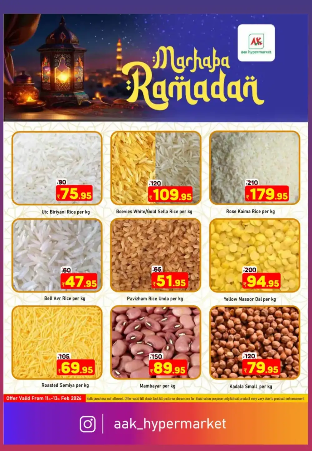 Marhaba Ramadan Offer 2026