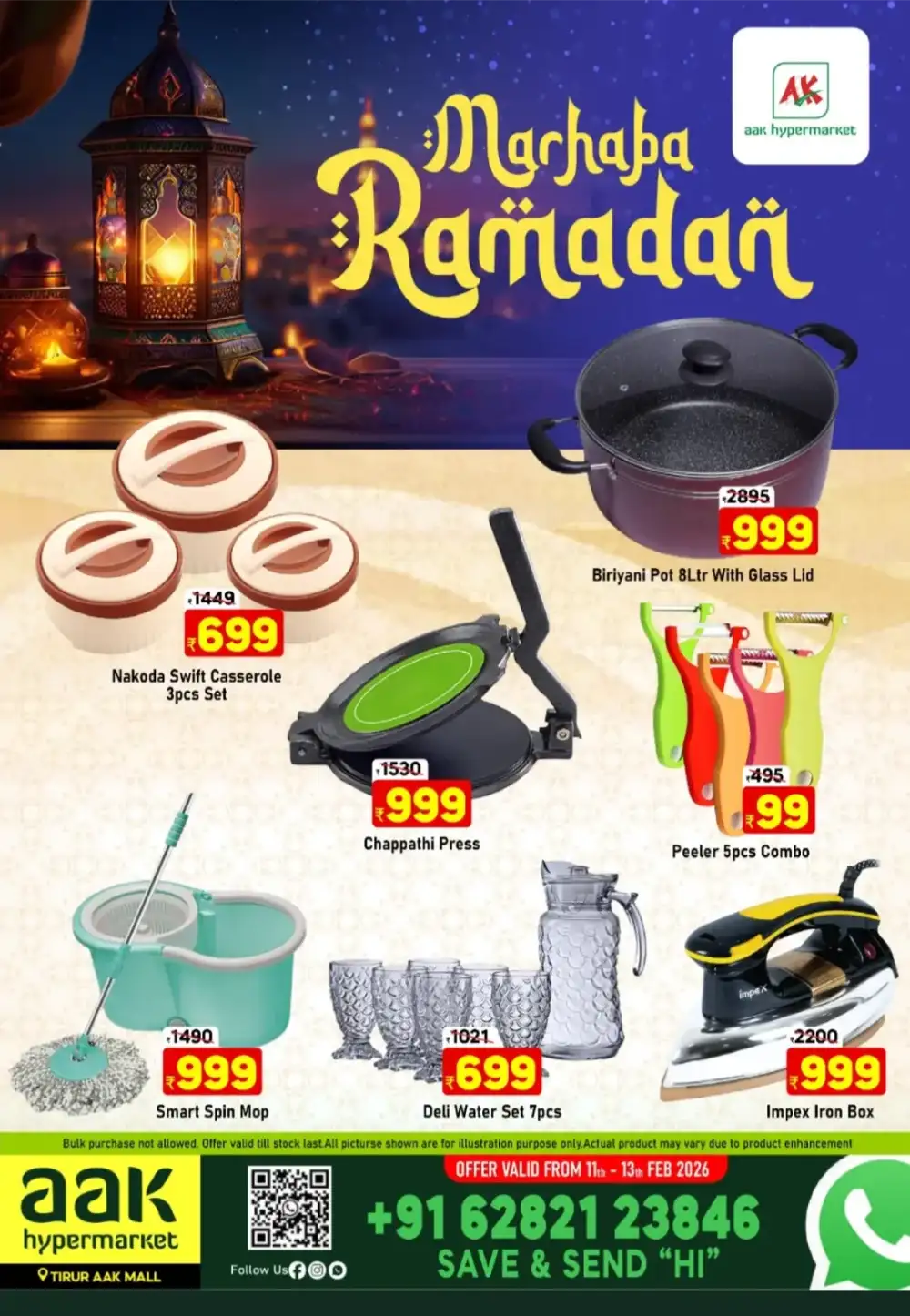 Marhaba Ramadan Offer 2026