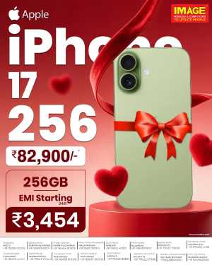 Buy iPhone 17 Pro Max at Best Price In Image Mobiles & Computers Ernakulam,Calicut,Malappuram,Kannur,Wayanad,Palakkad