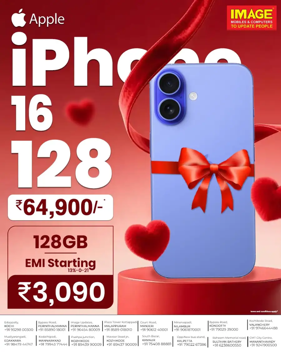 Buy iPhone 17 Pro Max at Best Price