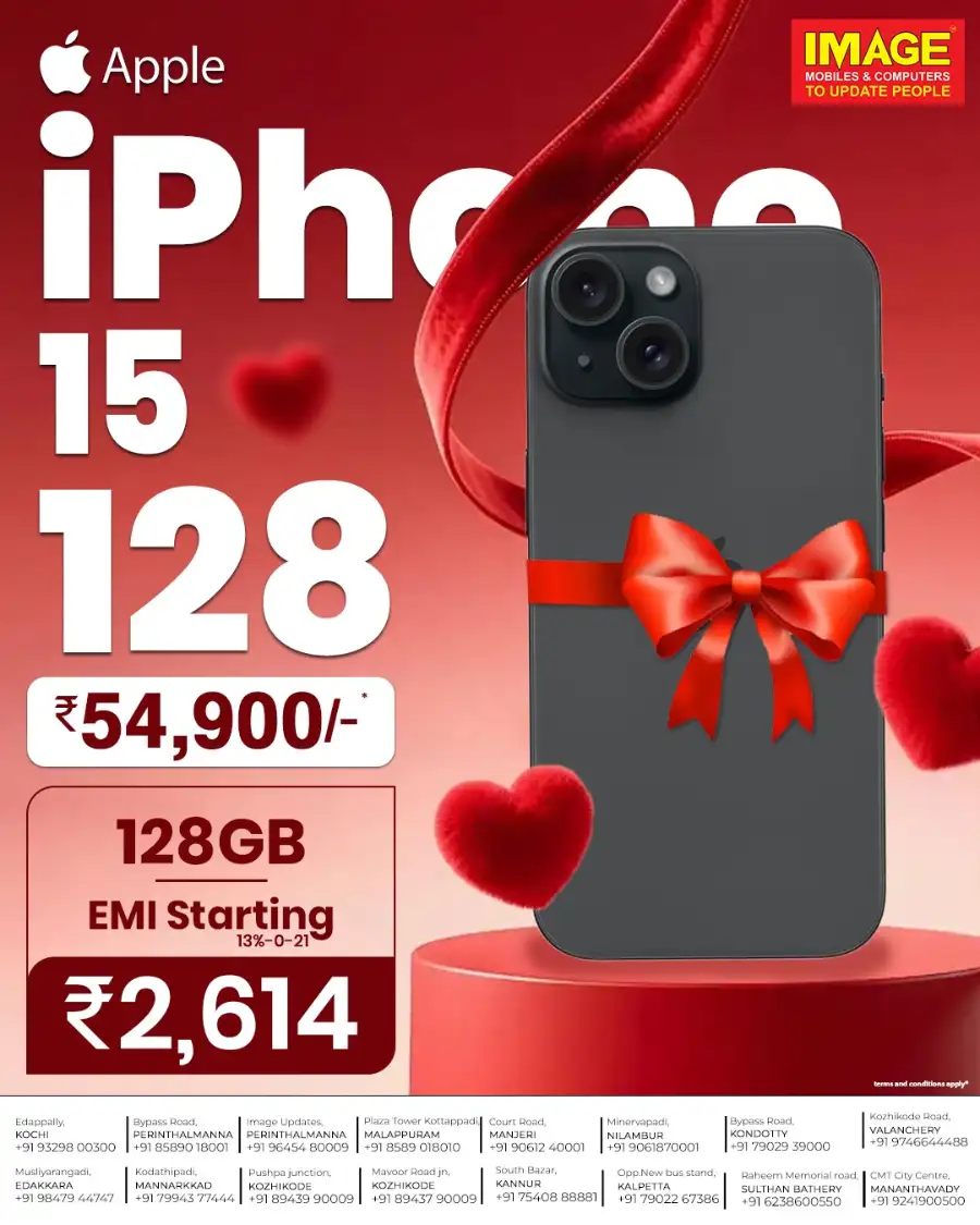 Buy iPhone 17 Pro Max at Best Price