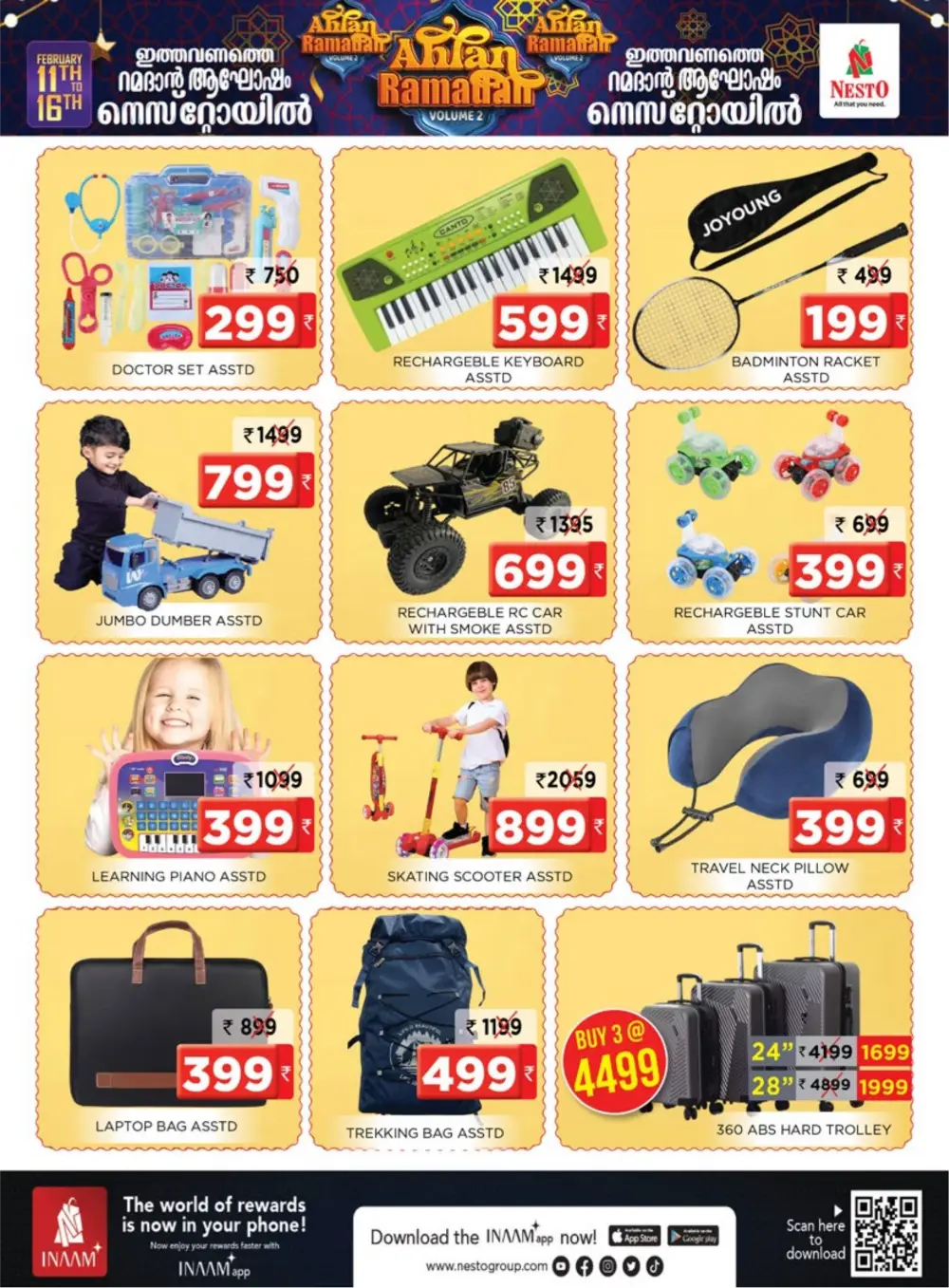 Kalpetta | Ahlan Ramadan Sale Offers