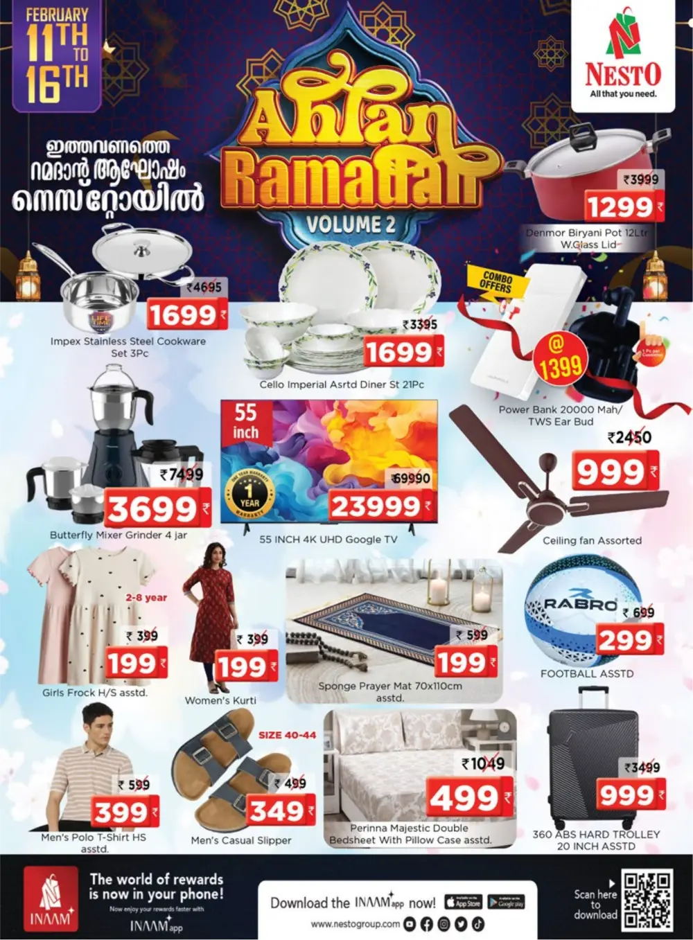 Kalpetta | Ahlan Ramadan Sale Offers