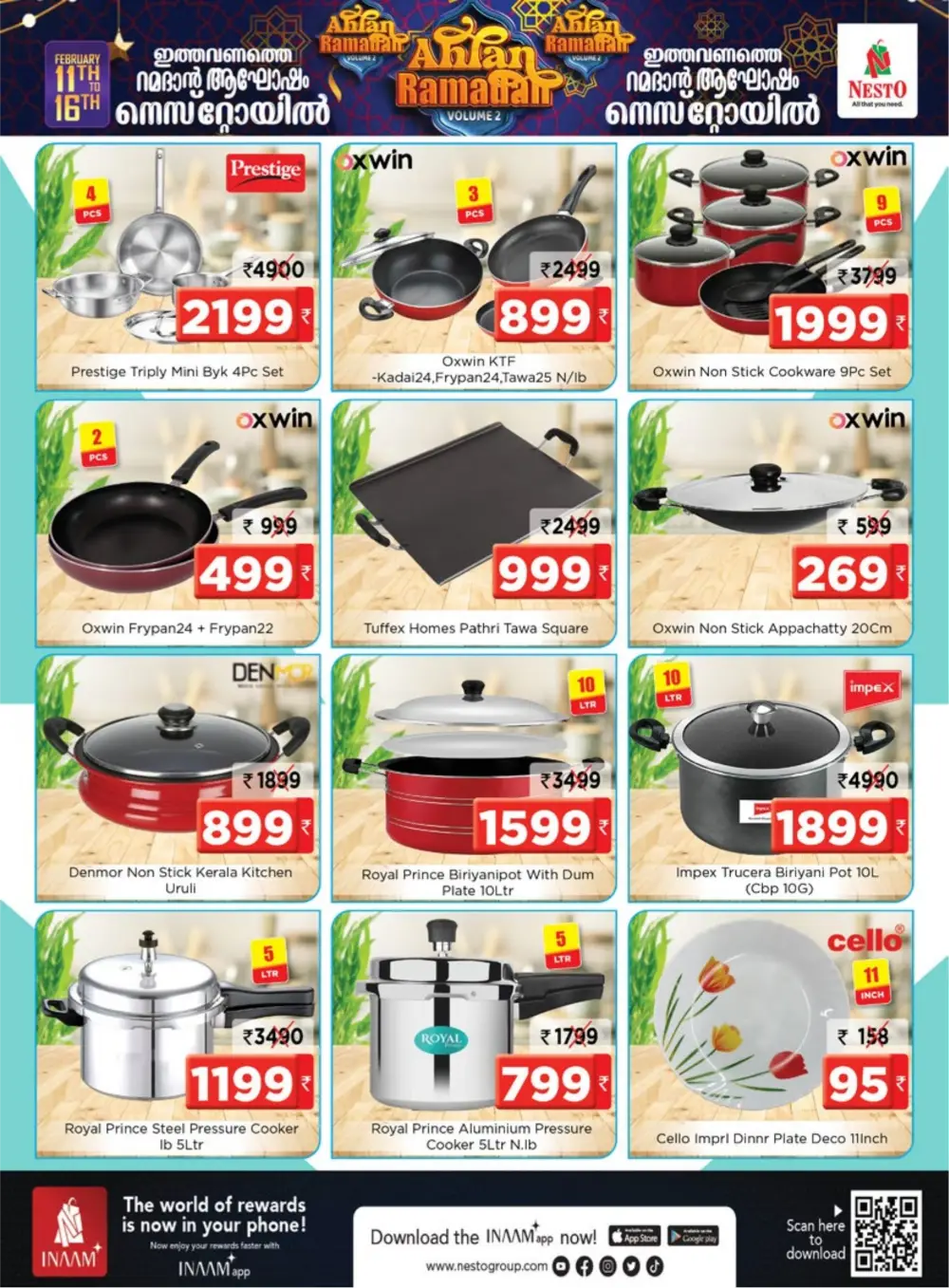 Edappal Offers: Ahlan Ramadan Sale Vol 2 | Best Deals