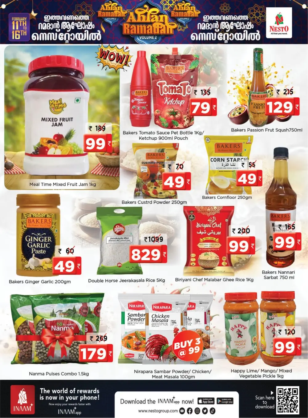 Pattambi Ahlan Ramadan Sale: Best Offers on Grocery & Home