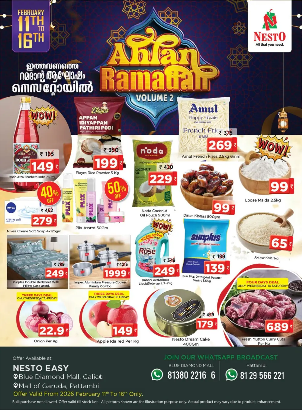 Ahlan Ramadan Sale: Best Offers on Grocery & Home