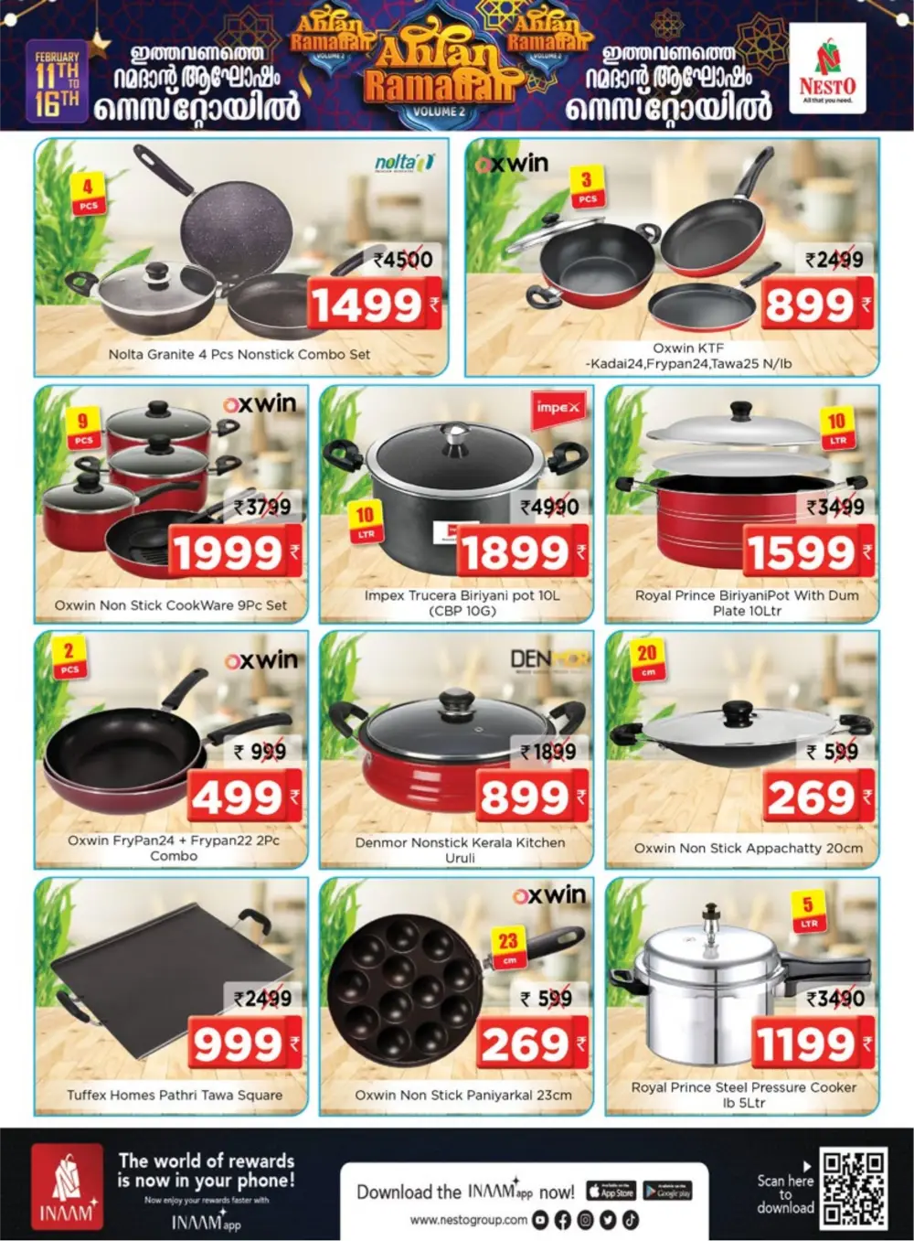 Ahlan Ramadan Sale Offers at Gokulam Galleria Mall