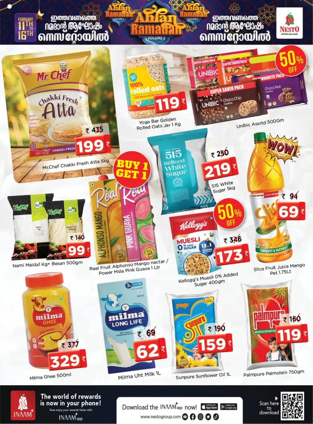 Ahlan Ramadan Sale Offers at Gokulam Galleria Mall