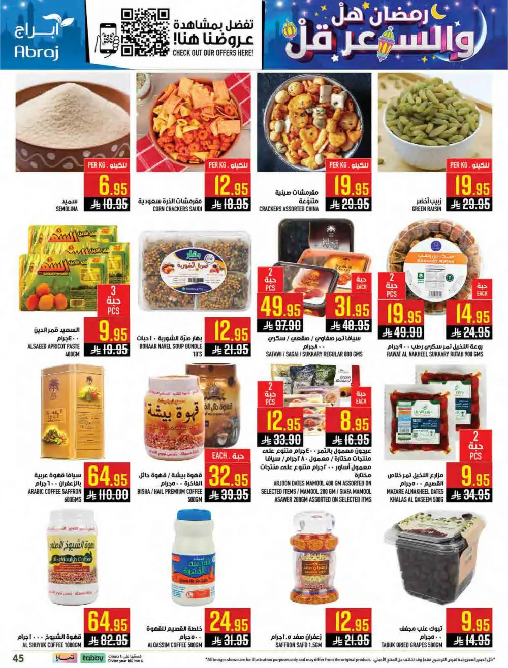 Al Zaidy Branch | Ramadan Weekly Offers & Tech Deals