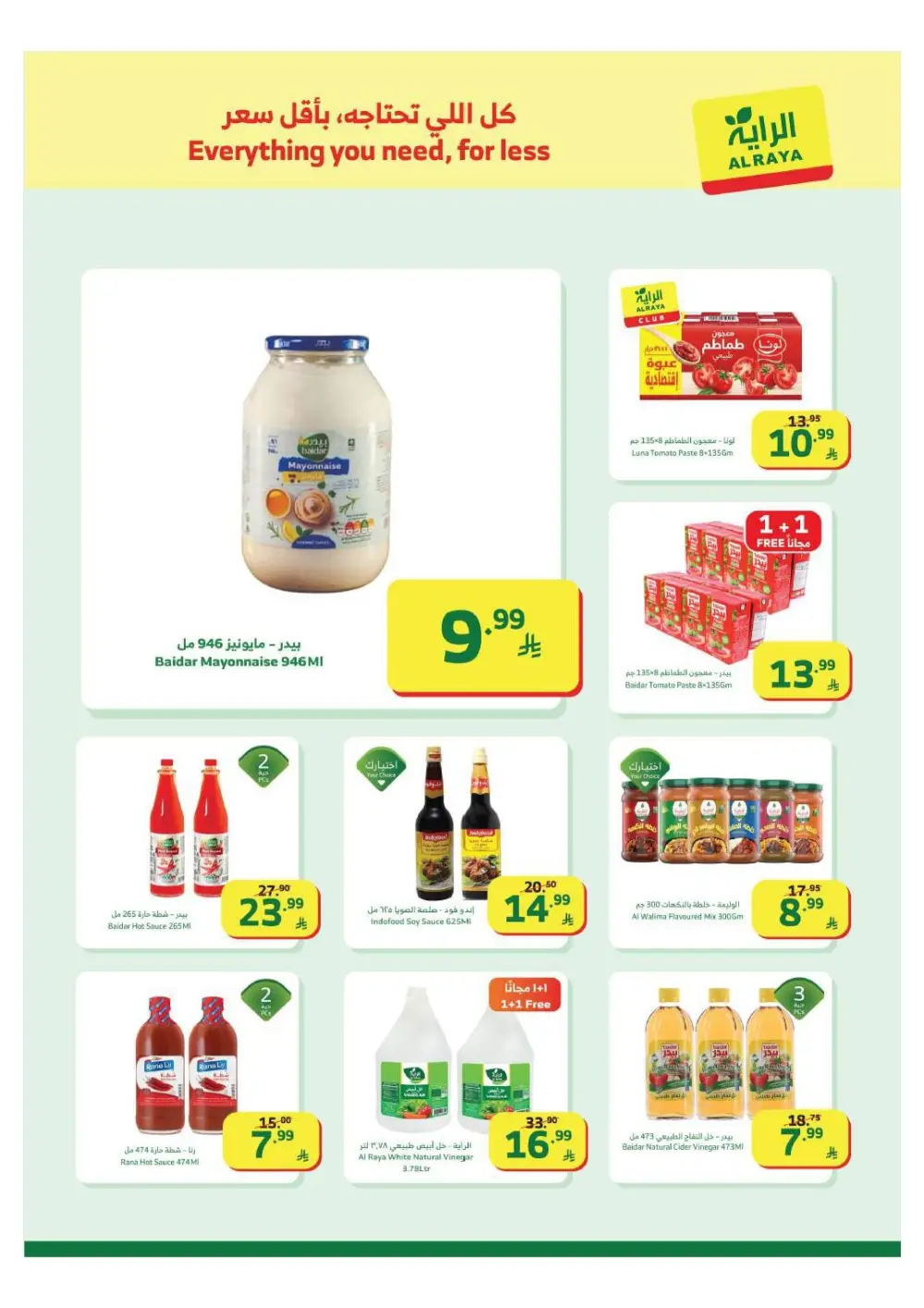 Offers – Ramadan 2026 Grocery Deals & Flyer