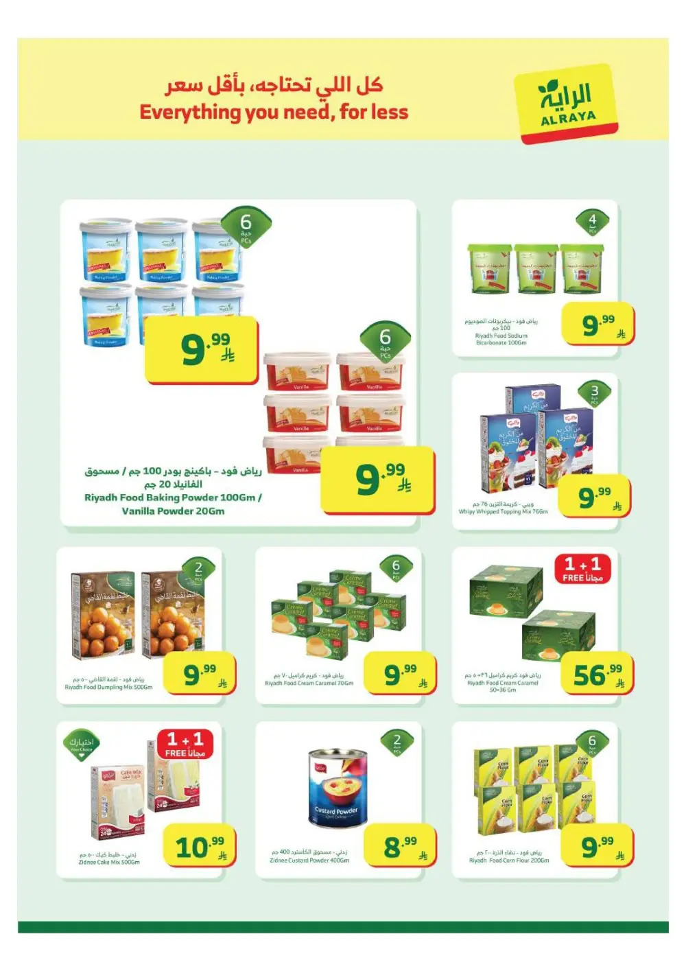 Offers – Ramadan 2026 Grocery Deals & Flyer