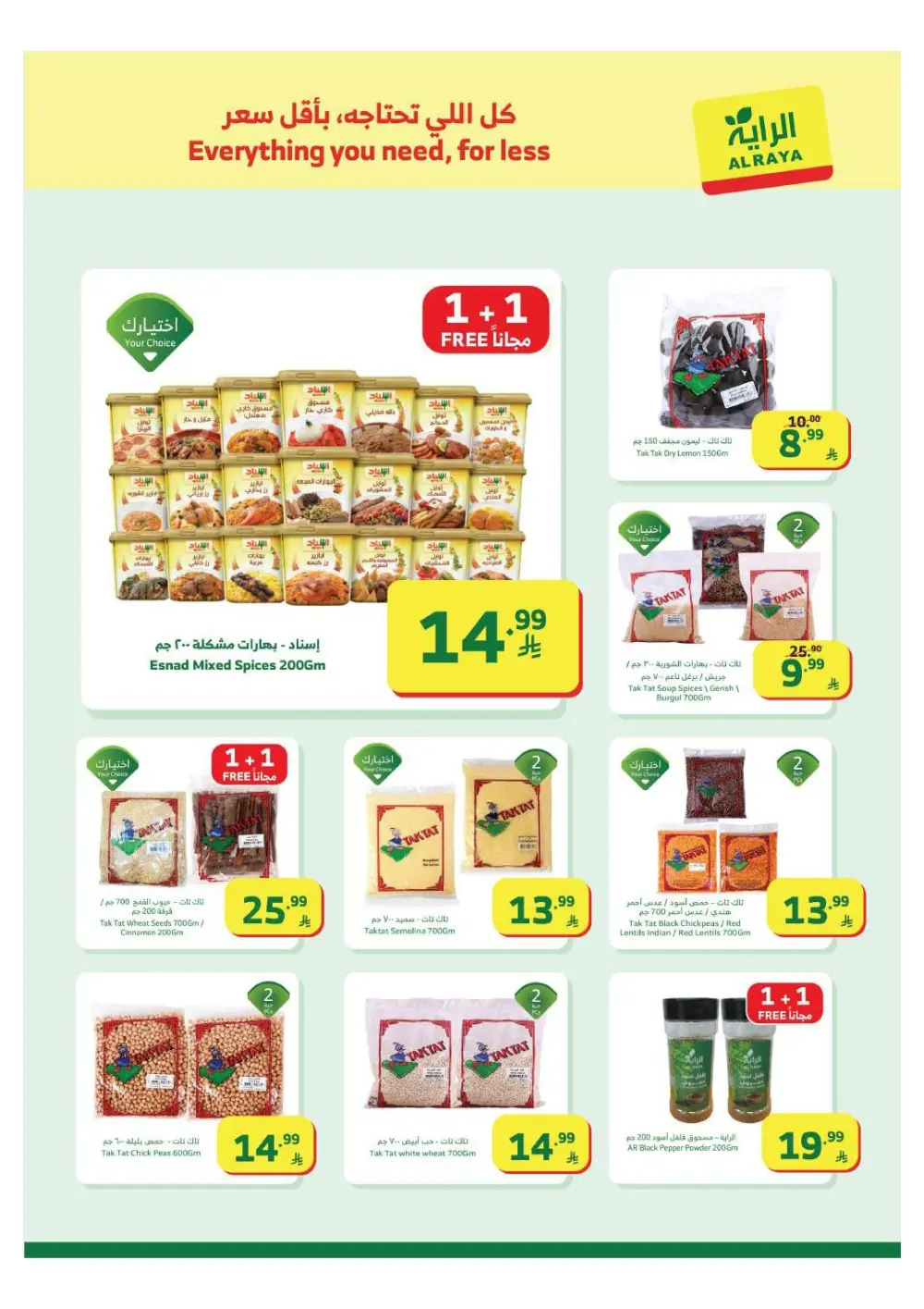Offers – Ramadan 2026 Grocery Deals & Flyer