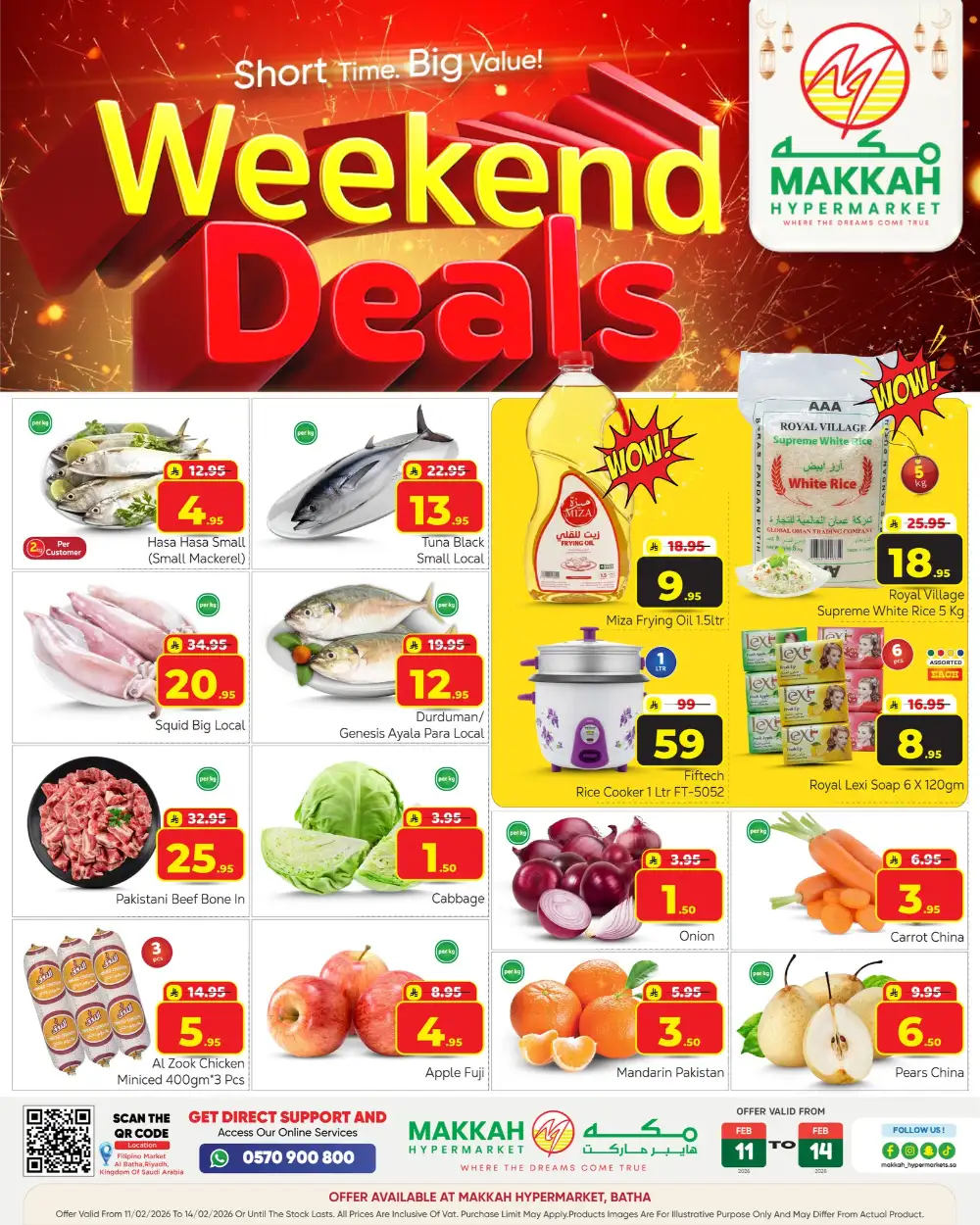 Weekend Deals Batha