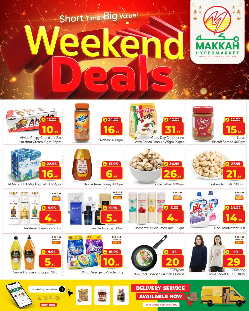 Weekend Deals Batha