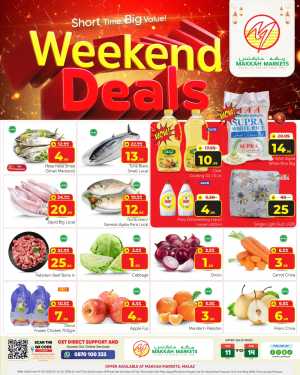 Weekend Deals Malaz In Makkah Hypermarket Riyadh