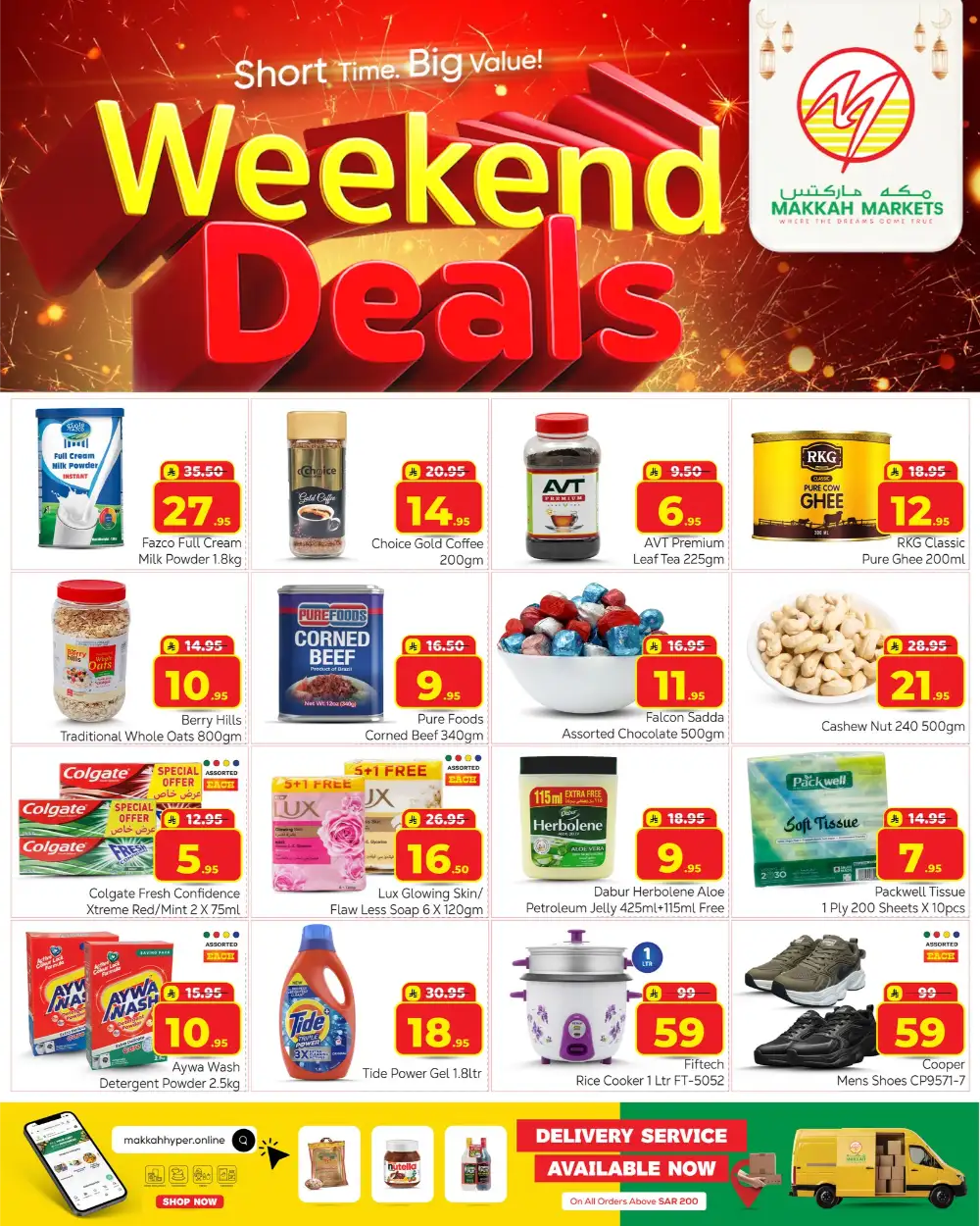 Weekend Deals Malaz