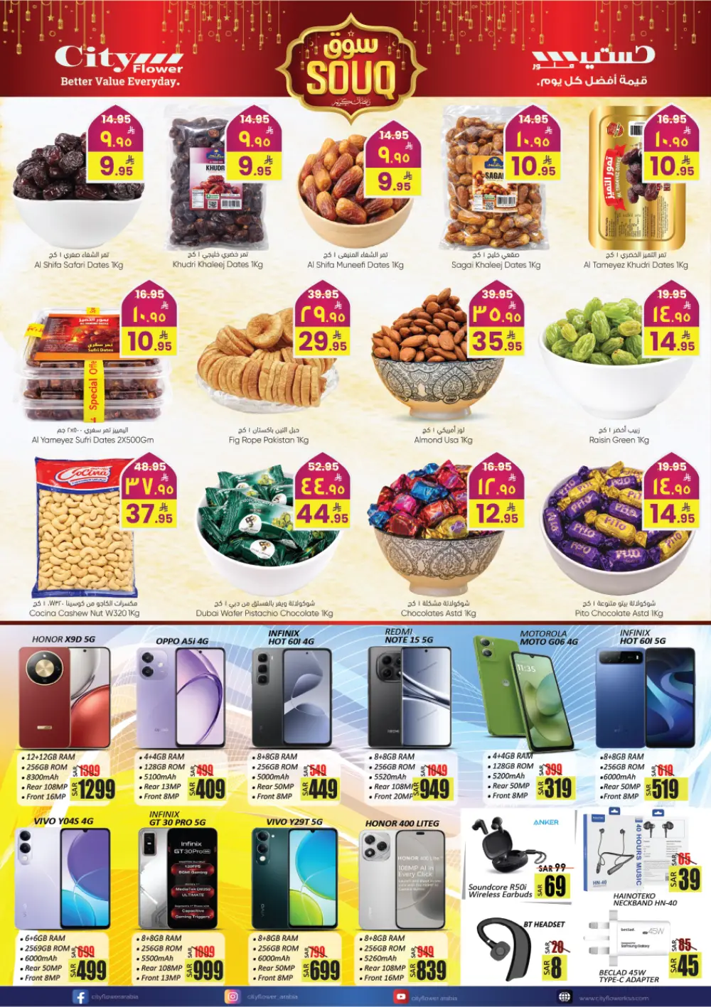 Ramadan Souq Mega Sale & Grocery Offers