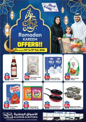 Ramadan Kareem Grocery Offers (Feb 05 - 19) In Al Aswaq Hypermarket Ras al Khaimah