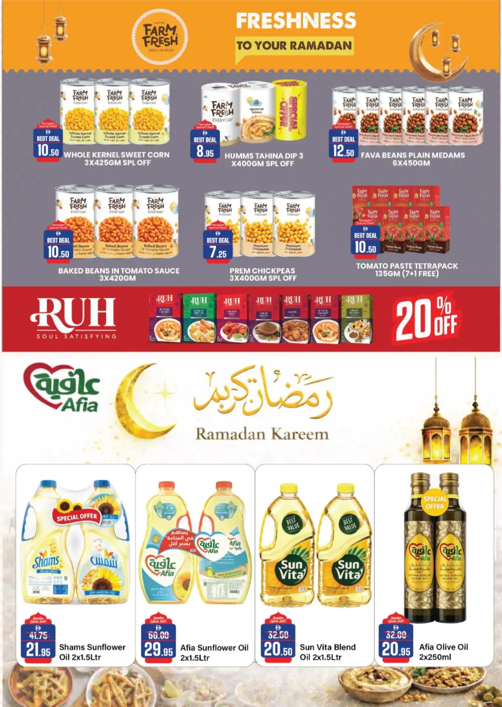 Ramadan Kareem Grocery Offers (Feb 05 - 19)