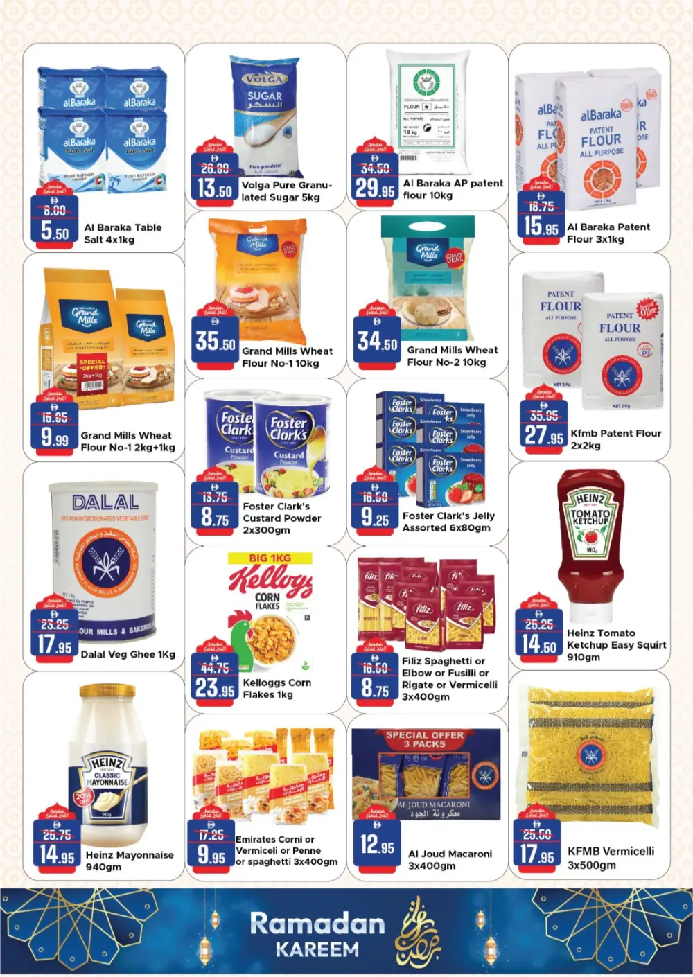 Ramadan Kareem Grocery Offers (Feb 05 - 19)