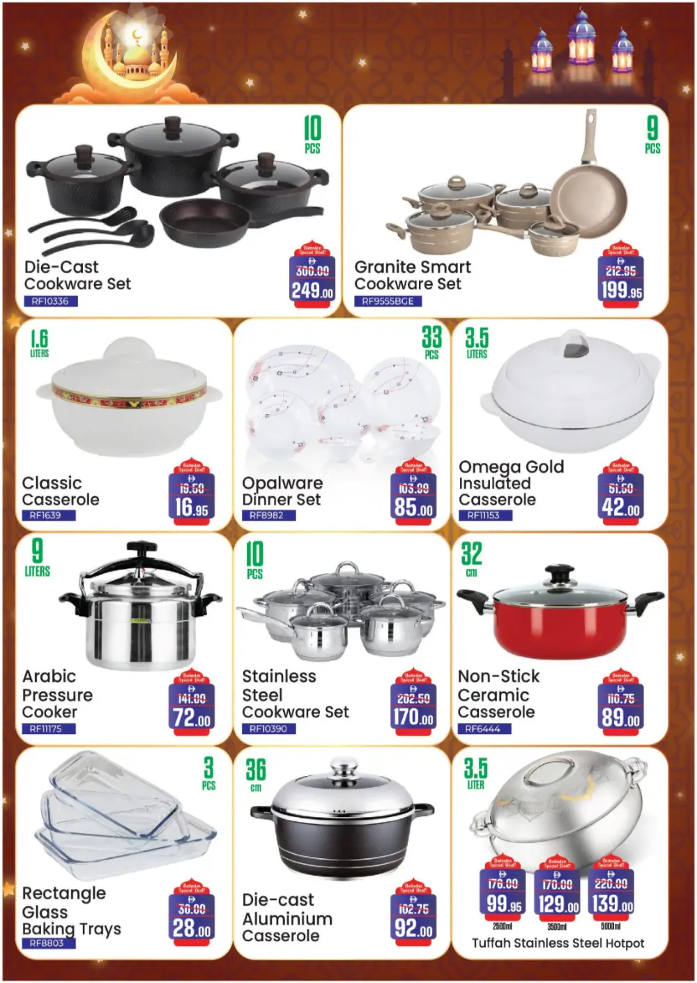 Ramadan Kareem Grocery Offers (Feb 05 - 19)