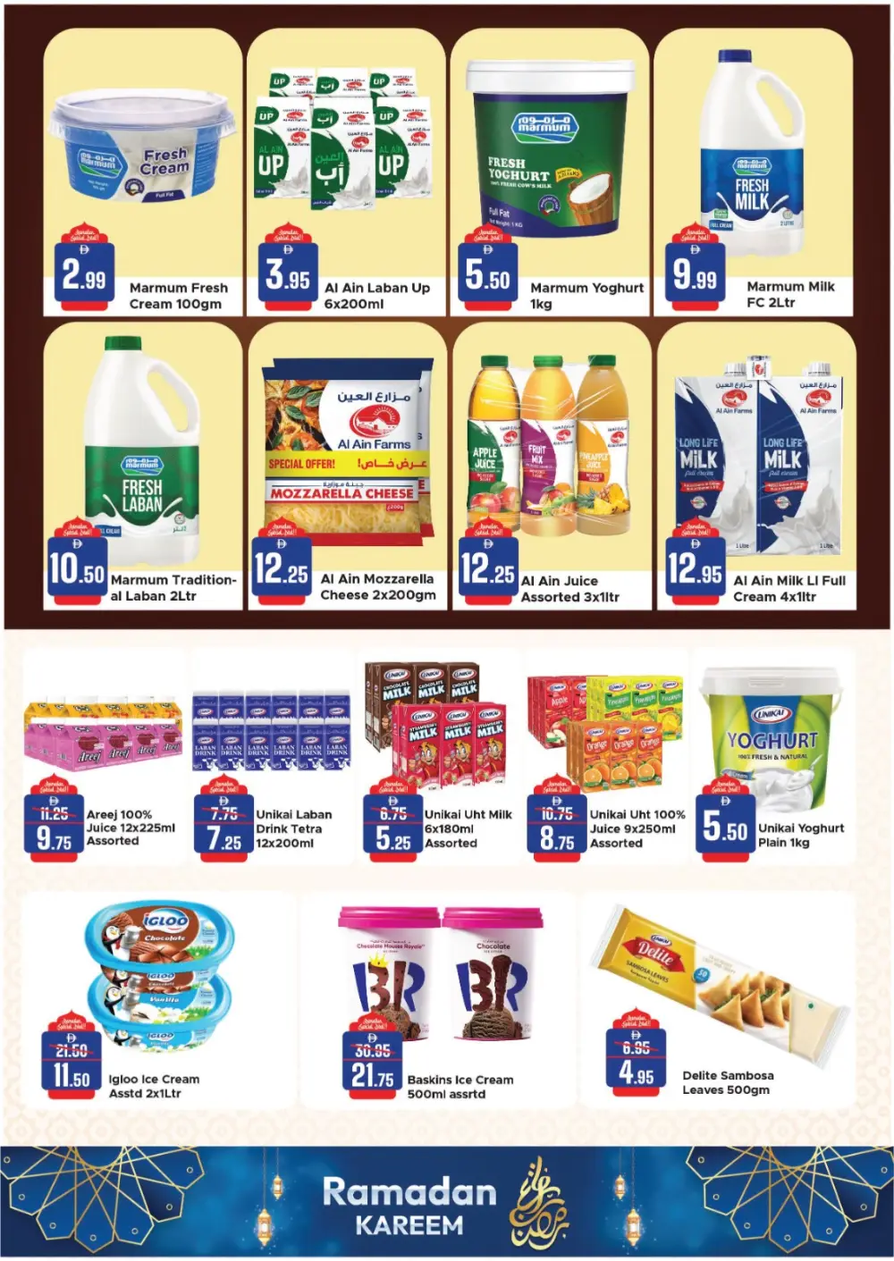 Ramadan Kareem Grocery Offers (Feb 05 - 19)