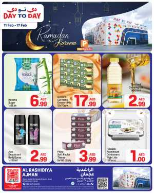 Al Rashidiya | Ramadan Kareem Deals & Offers In Day to Day Sharjah / Ajman