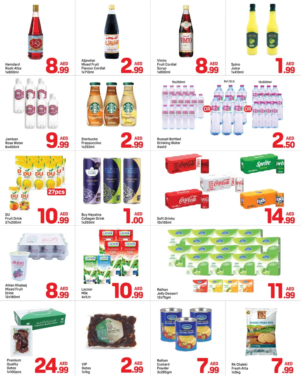 Al Rashidiya | Ramadan Kareem Deals & Offers