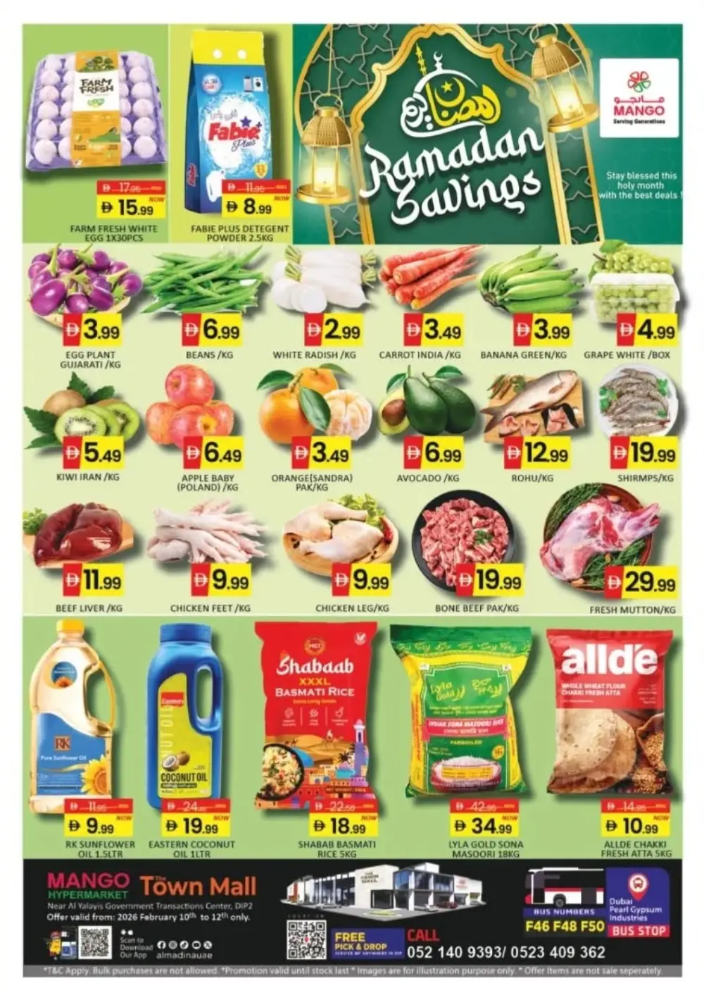 Ramadan Savings & Lifestyle Deals