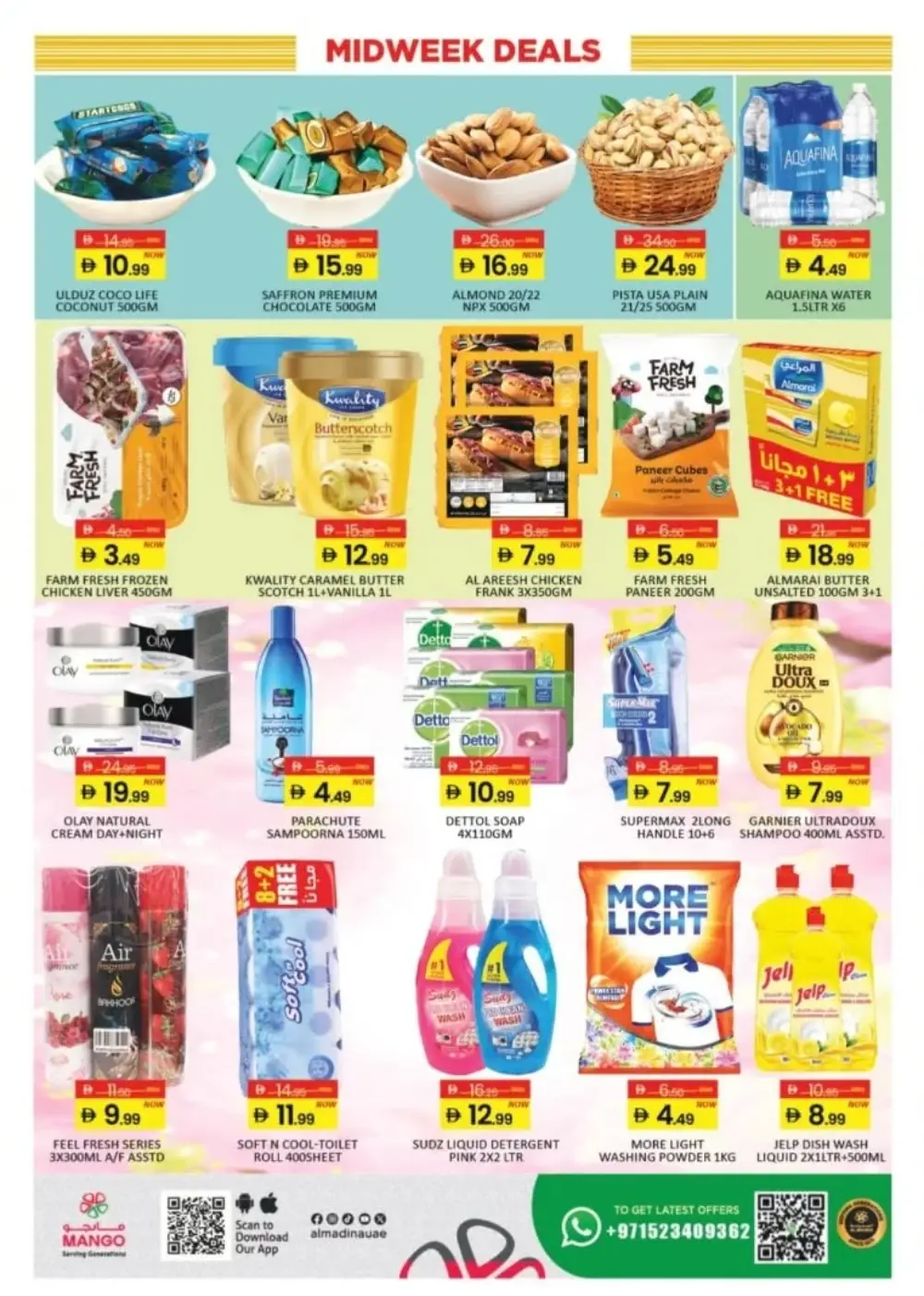 Ramadan Savings & Lifestyle Deals
