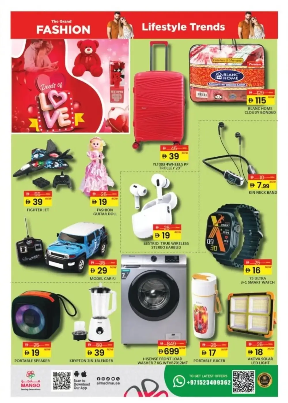 Ramadan Savings & Lifestyle Deals