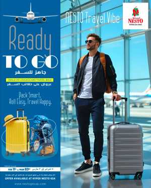Luggage & Travel Bag Offers | Best Prices In Nesto Hypermarket Riyadh,Dammam,Hail,Al Hasa,Jubail,Al Khobar,Buraidah,Al-Kharj,Ar Rass,Al Majmaah,Qaseem,Shaqraa