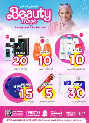 Beauty Magic Sale & Personal Care Deals In Nesto Hypermarket Riyadh,Dammam,Hail,Al Hasa,Jubail,Al Khobar,Buraidah,Al-Kharj,Ar Rass,Al Majmaah,Qaseem,Shaqraa