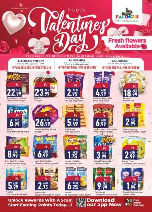 Valentine’s Day Sale & Filipino Grocery Deals In Palengke Supermarket Abu Dhabi