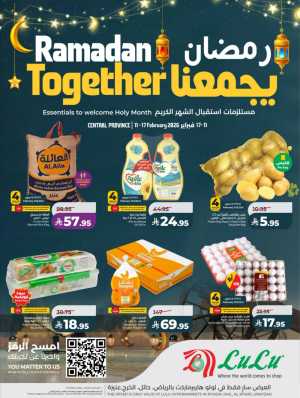 Ramadan Deals 2026 | Big Savings on Electronics & Groceries In Lulu Hypermarket Riyadh,Hail,Al-Kharj,Qaseem