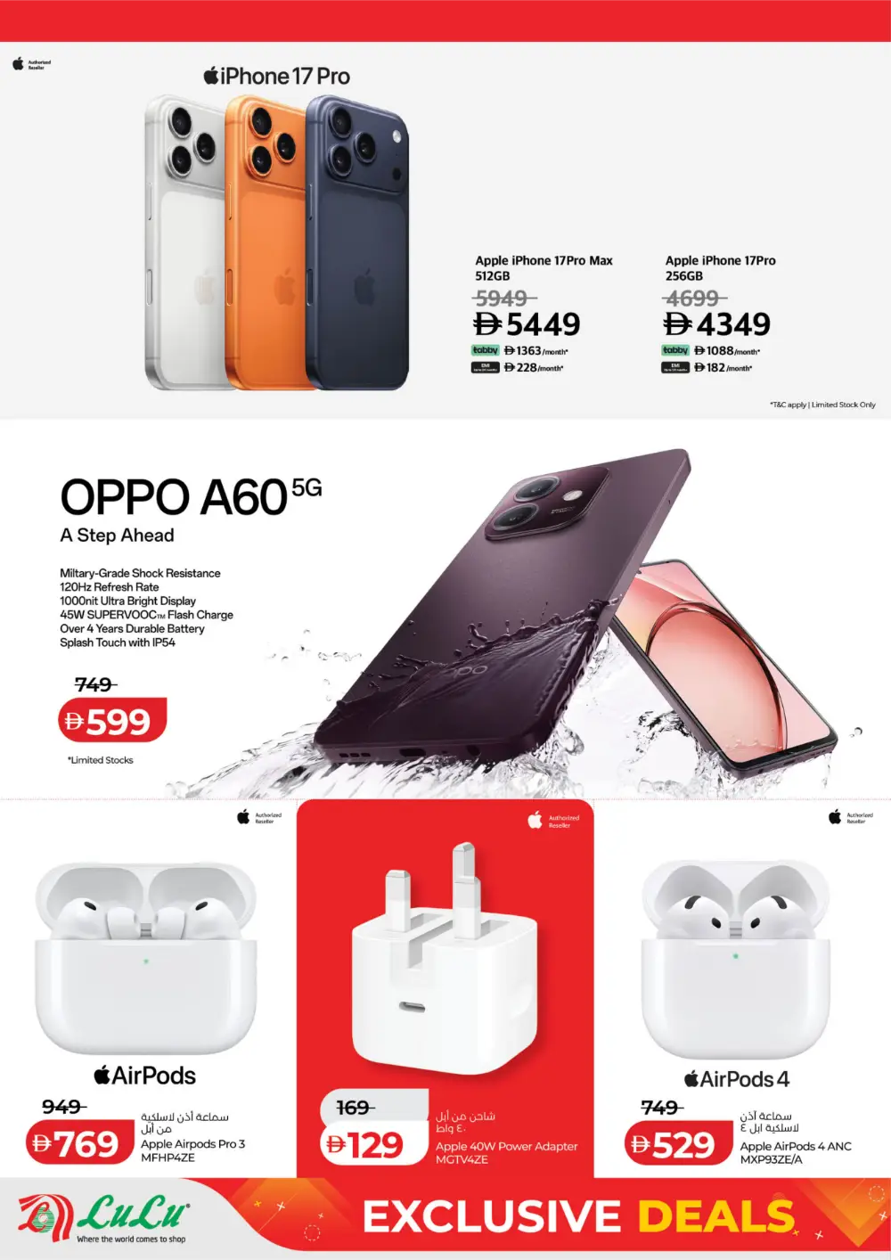 Madinat Zayed – Exclusive Deals on iPhone 17, Electronics & Grocerie