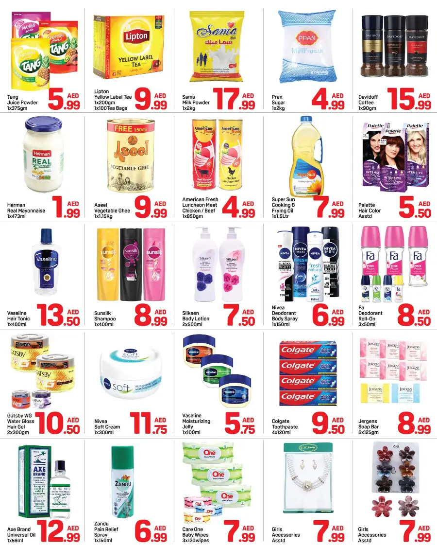 Burjuman | Valentine's Deals & Grocery Offers