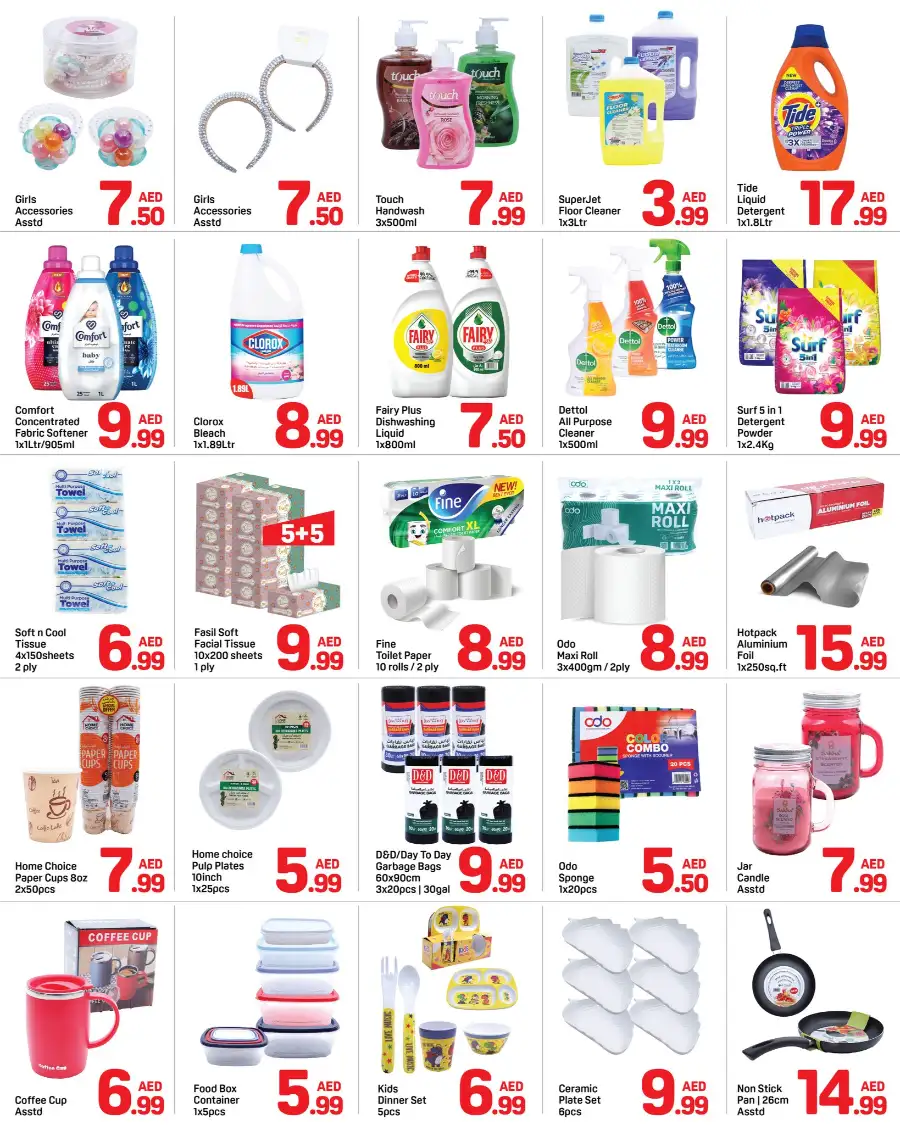 Burjuman | Valentine's Deals & Grocery Offers