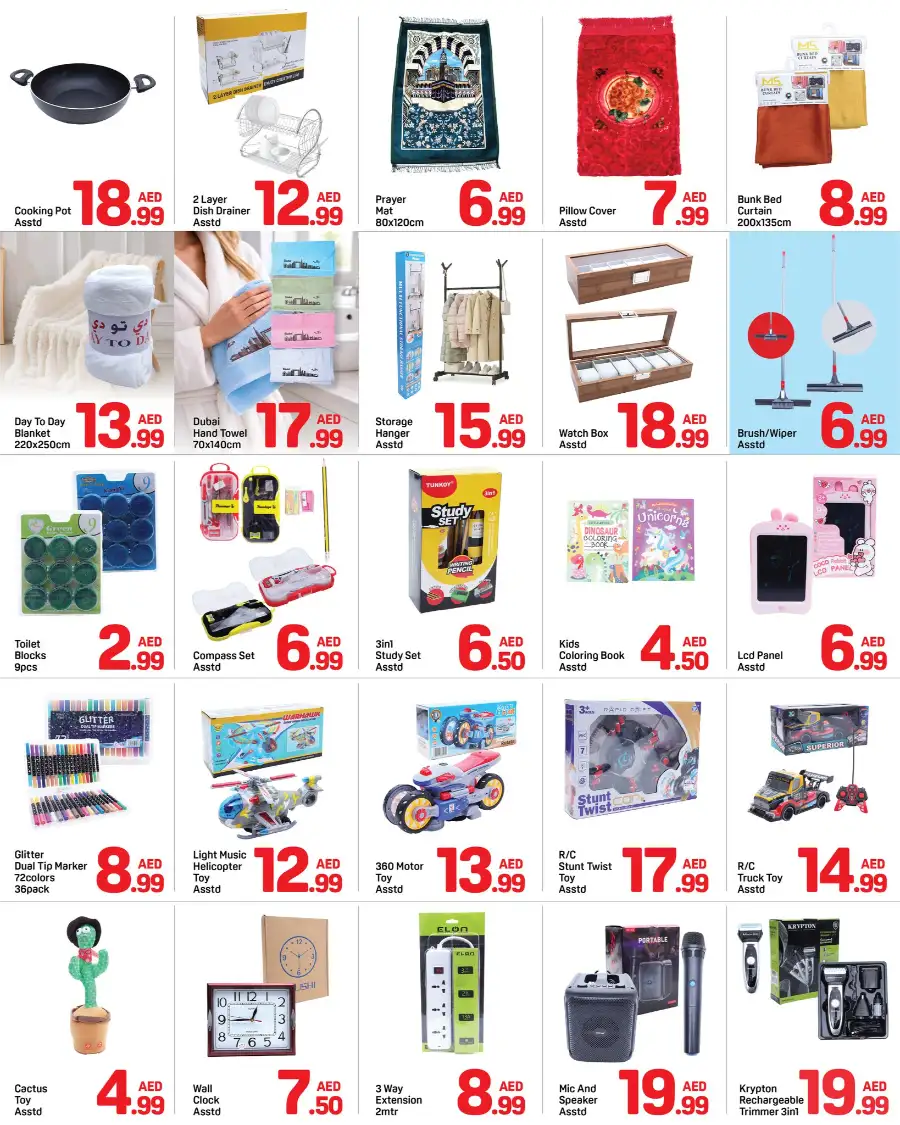Burjuman | Valentine's Deals & Grocery Offers