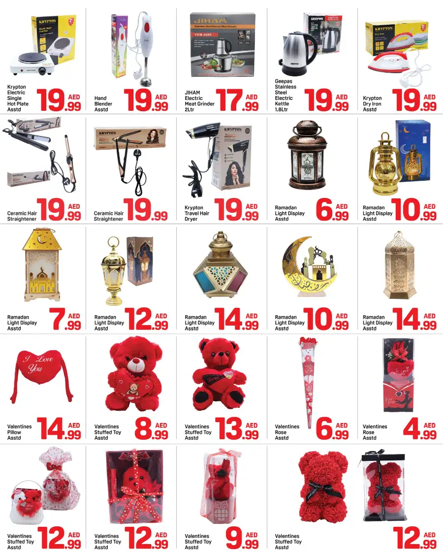 Burjuman | Valentine's Deals & Grocery Offers